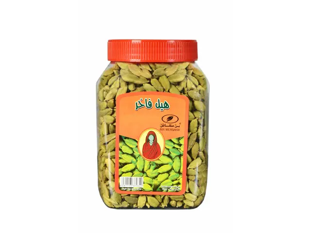 هيل فاخر  - كبير